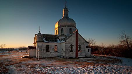 Spaca Moskalyk Ukrainian Catholic Church