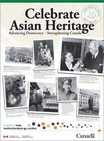 Asian Heritage Month 